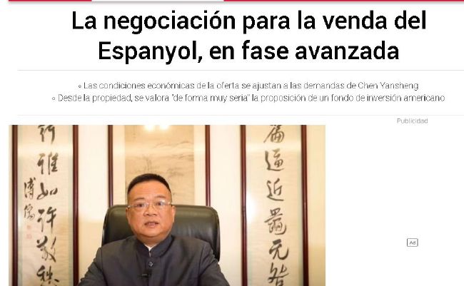 本赛季目前为止，卢卡库为罗马出场19次，贡献12球2助攻。